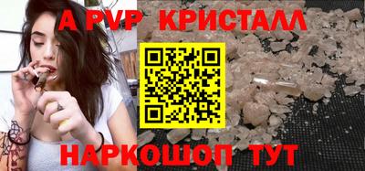 MDMA Рыбинск