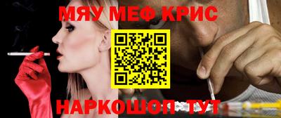 a pvp Рязань