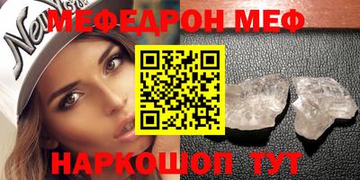 гашишное масло Рузаевка