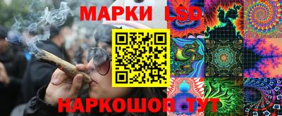 MDMA Рыбинск