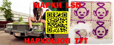 MDMA Рыбинск