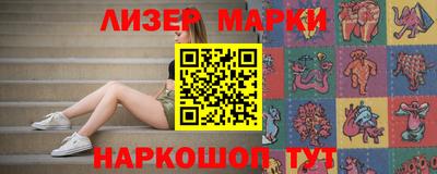 MDMA Рыбинск