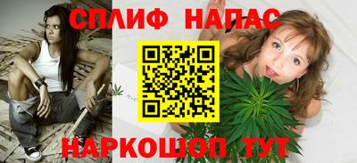 a pvp Рязань