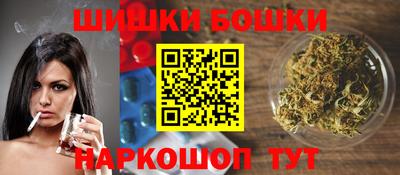 MDMA Рыбинск