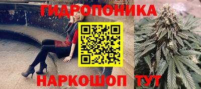MDMA Рыбинск