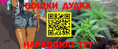 MDMA Рыбинск
