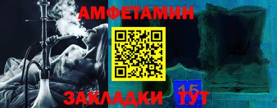 гашишное масло Рузаевка