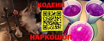 MDMA Рыбинск