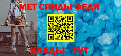 гашишное масло Рузаевка