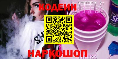дмт Северобайкальск