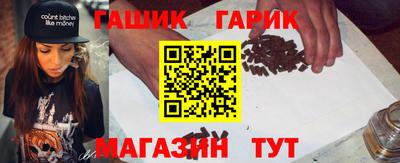 a pvp Рязань