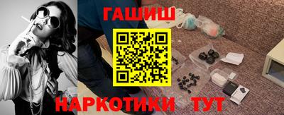 MDMA Рыбинск