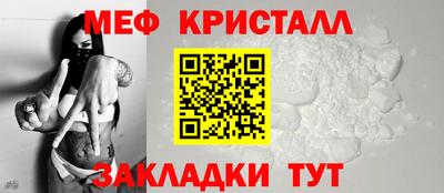 MDMA Рыбинск