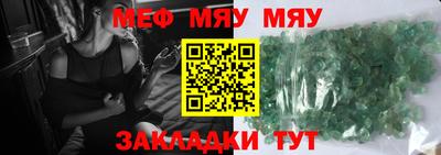 a pvp Рязань