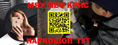 a pvp Рязань